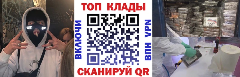 Марихуана Уржум