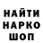 МЕТАДОН белоснежный Cergo_Mal