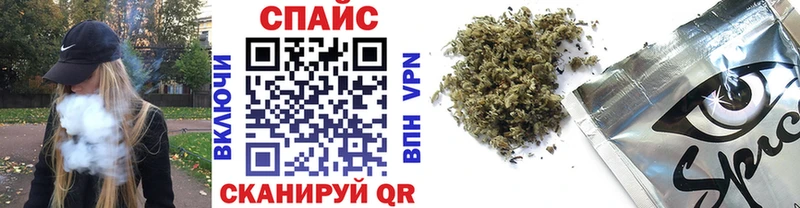 Бутират бутандиол  наркотики  Уржум 
