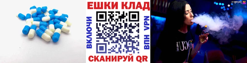 hydra зеркало  что такое   Уржум  Экстази бентли 