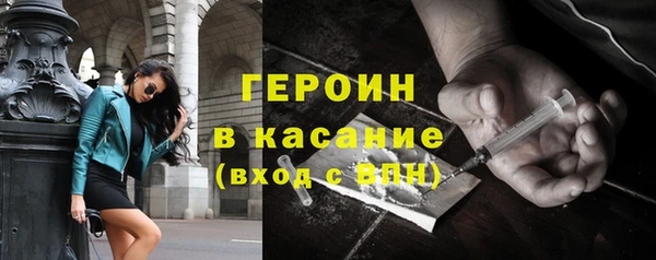 круглые Михайлов