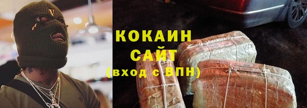 круглые Михайлов