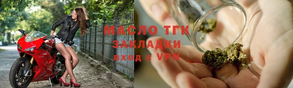 ешки Михайловск
