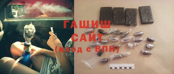 ешки Михайловск