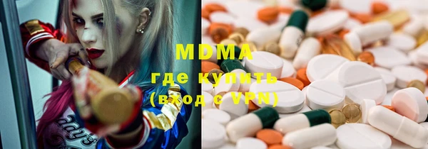 ешки Михайловск