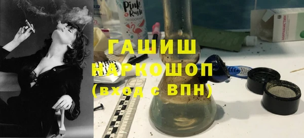 сатива Михайловка