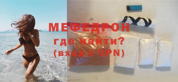 круглые Михайлов