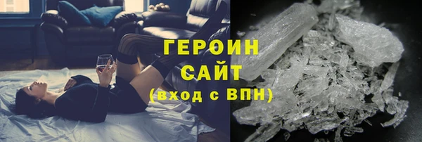 круглые Михайлов