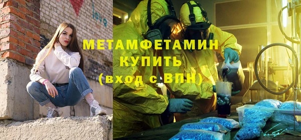 круглые Михайлов