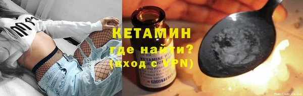 ешки Михайловск