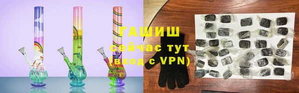 сатива Михайловка