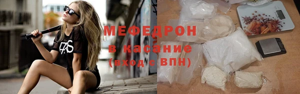 круглые Михайлов