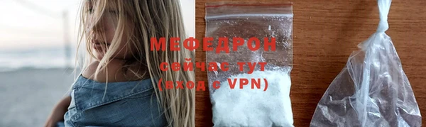 сатива Михайловка