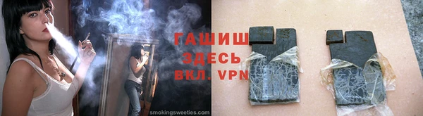 круглые Михайлов