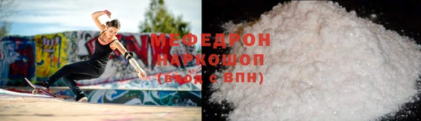 сатива Михайловка
