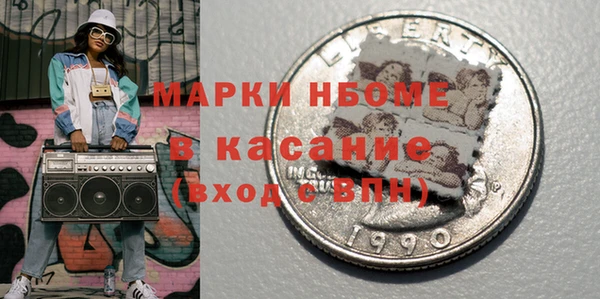 ешки Михайловск