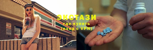 сатива Михайловка
