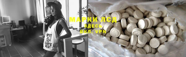 круглые Михайлов