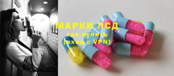 ешки Михайловск