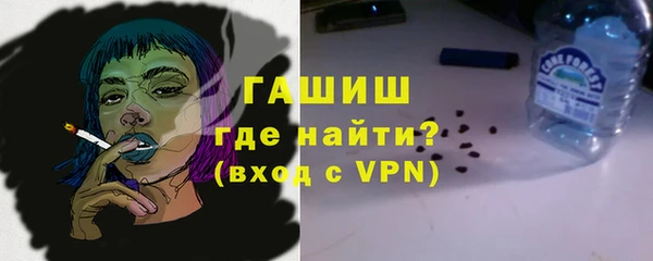 сатива Михайловка