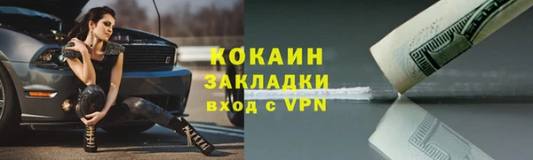 ешки Михайловск
