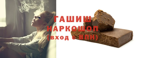 круглые Михайлов