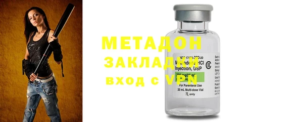 ешки Михайловск