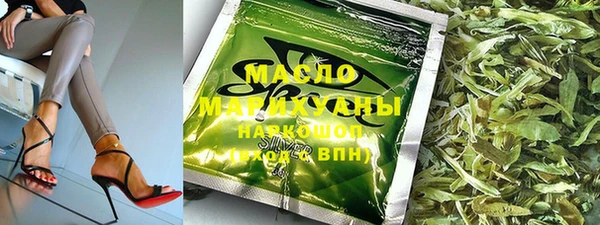 круглые Михайлов