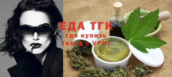 сатива Михайловка