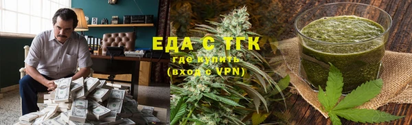 сатива Михайловка