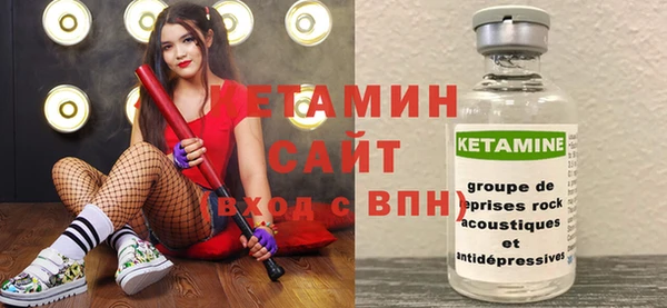 круглые Михайлов