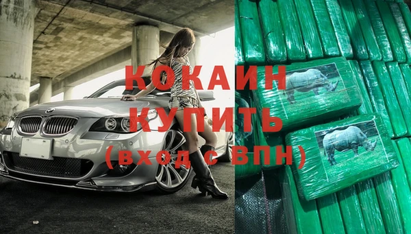 ешки Михайловск