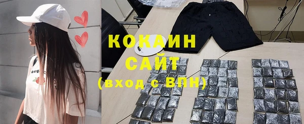 круглые Михайлов