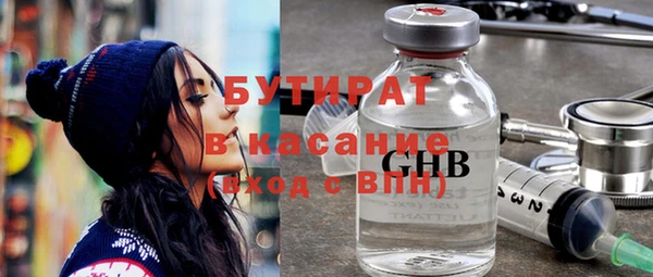 ешки Михайловск