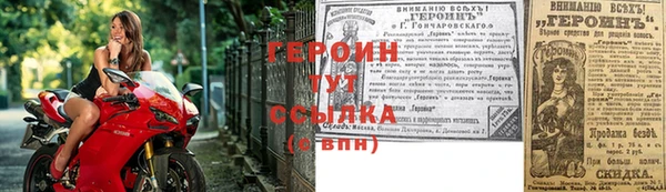 круглые Михайлов