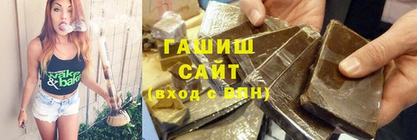 круглые Михайлов