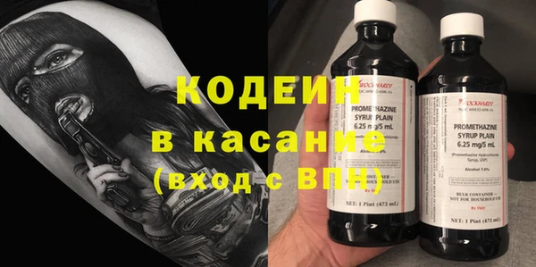круглые Михайлов
