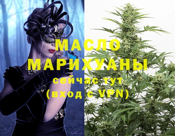 круглые Михайлов