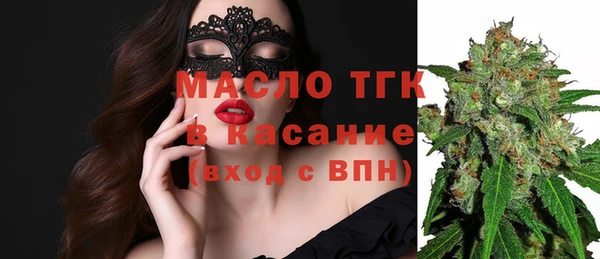 круглые Михайлов