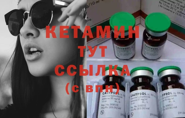 ешки Михайловск