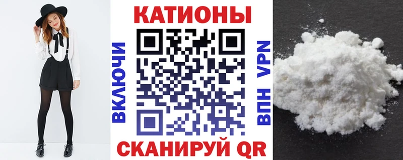 наркотики Уржум Мефедрон кристаллы