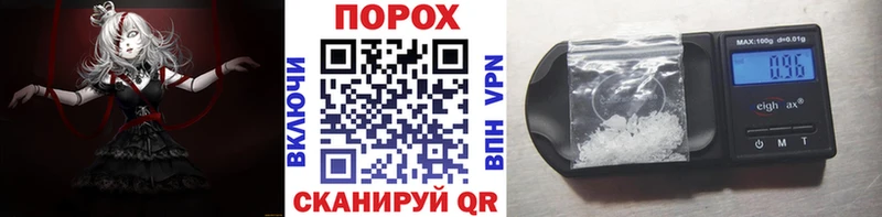 МЕТАМФЕТАМИН Декстрометамфетамин 99.9%  как найти   Уржум 